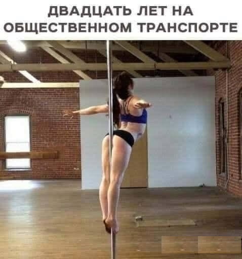 Так себе картинки 21.09.22