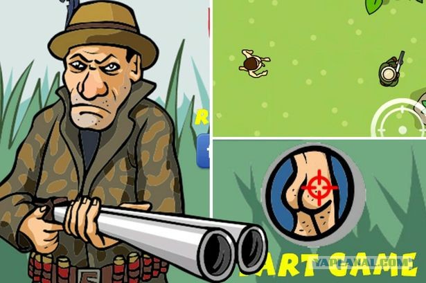 А кто помнит эту игру ?