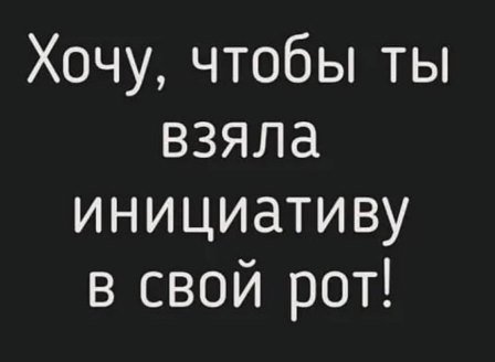 Немного картинок для настроения - 105