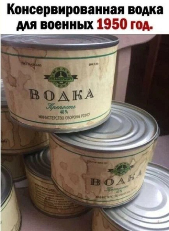 Картинки и мемы. Выходные близко...