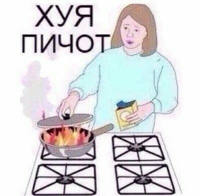 Жаль, конечно, этого романтика