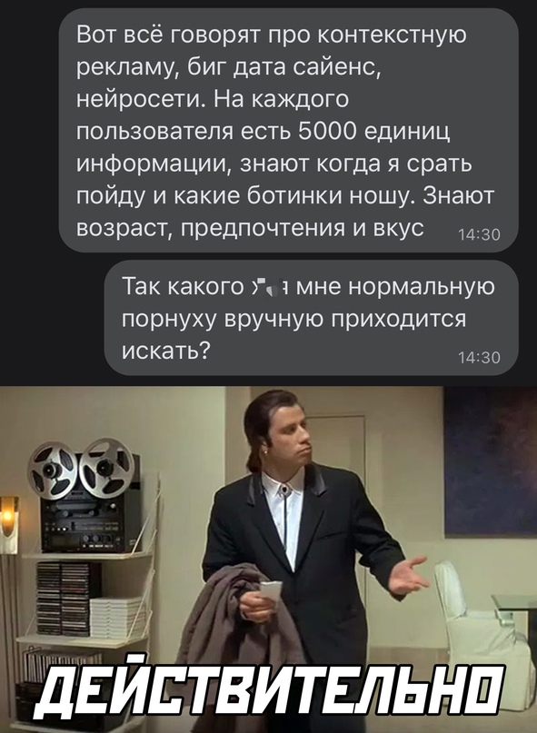 Немного картинок для настроения - 125