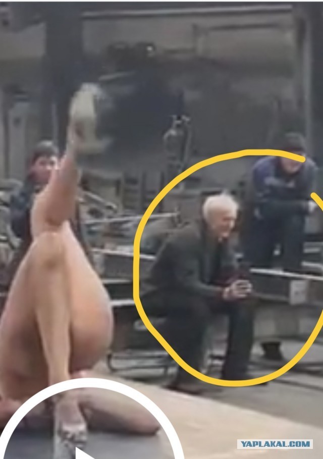 Производственная эротика