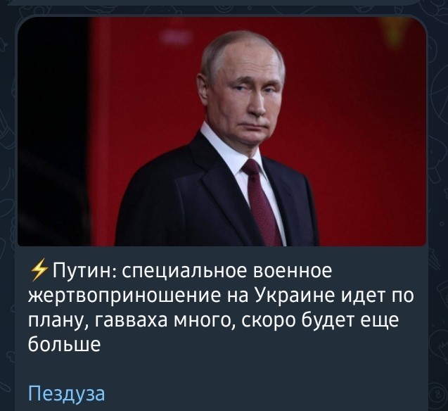 Владимир Путин внес в Госдуму несколько проектов