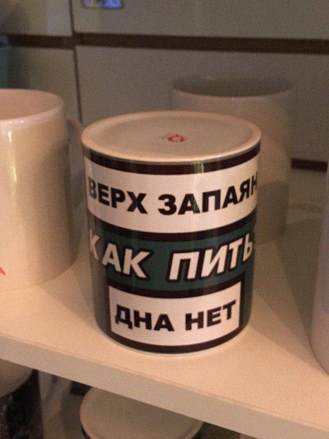 Немного картинок для настроения - 129