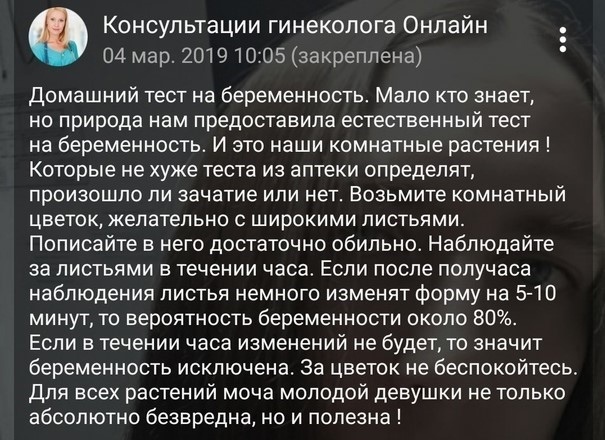 И читать тоже нужно...