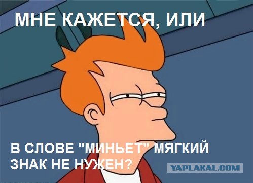 Кому пену для бритья на 23 февраля, а кому то...