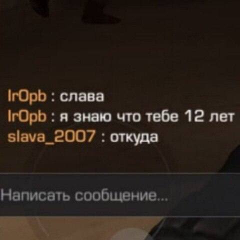 И снова Юленька