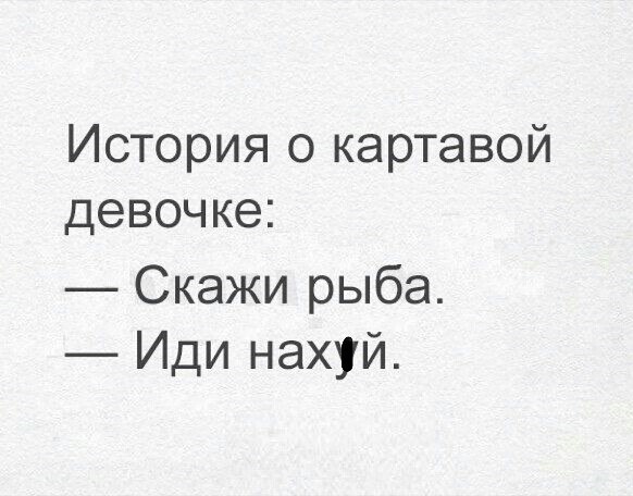 Третья подборка самых баянистых баянов! Ностальгируем...
