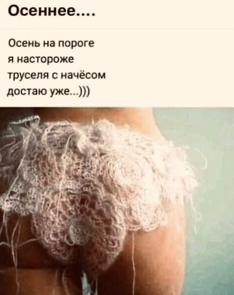 Картинки с юбилея