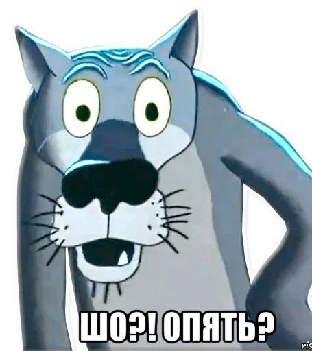 Так были они на Луне, или как?