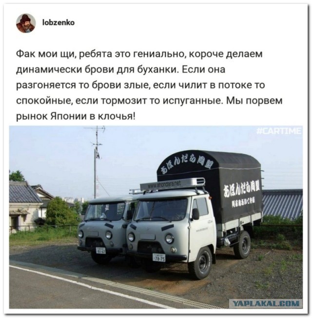 Почему Ferrari  можно сварные швы, а УАЗу нет?