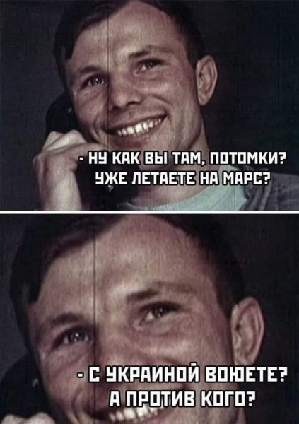 Трейлер «Человека из ниоткуда»: Советский космонавт попадает в будущее