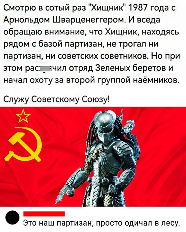 Прикольные и просто красивые картинки 04.08.2023