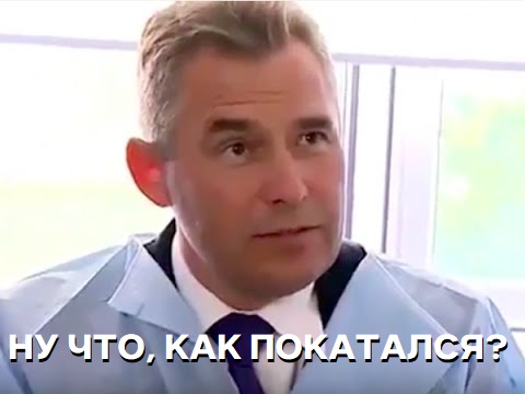 Мгновенное помутнение рассудка у мотоциклиста