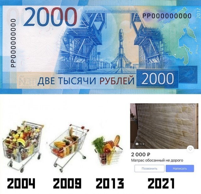 Четырнадцатая подборка самых баянистых баянов! Ностальгируем...