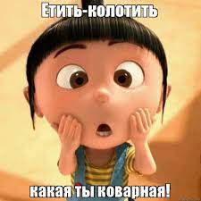 Трансгендера Катерину Майерс (ранее Александра Чумакова), служившую в ФСБ, суд оштрафовал на 300 000 рублей по делу о гостайне
