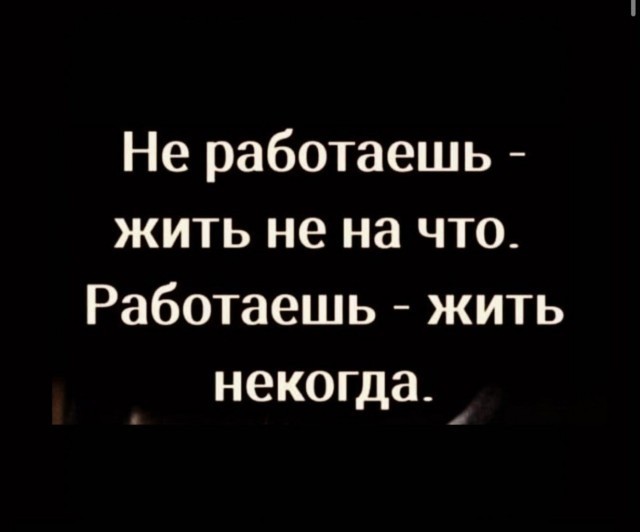 Девушка расплакалась после своей первой восьмичасовой смены