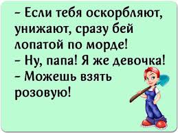 Ходить и драться учили одновременно!