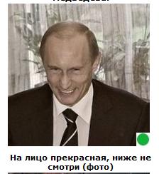 Автодемотиватор на ЯПе