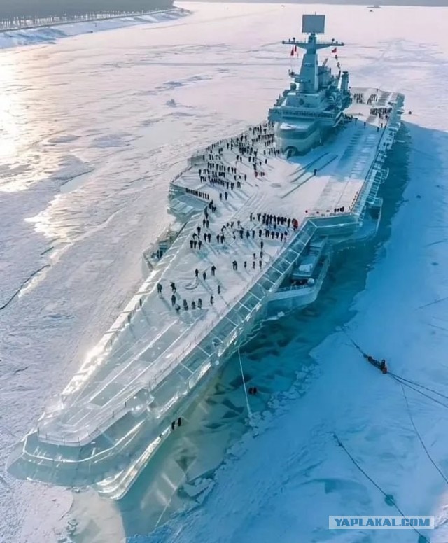 Настоящий корабль изо льда