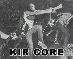 Киркоров, новый альбом ( сарказм) одно фото.