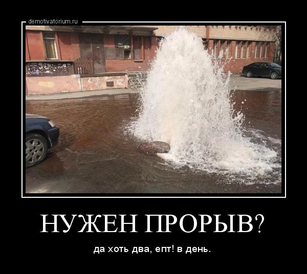 Набиуллина: денег на высокие зарплаты хватит, но это чревато инфляцией