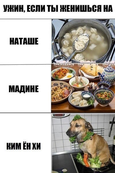 LOLтиночки