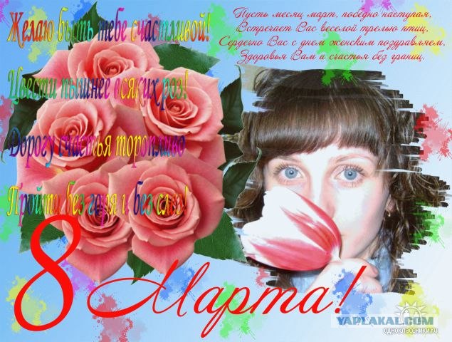 Дикие фото из социальных сетей