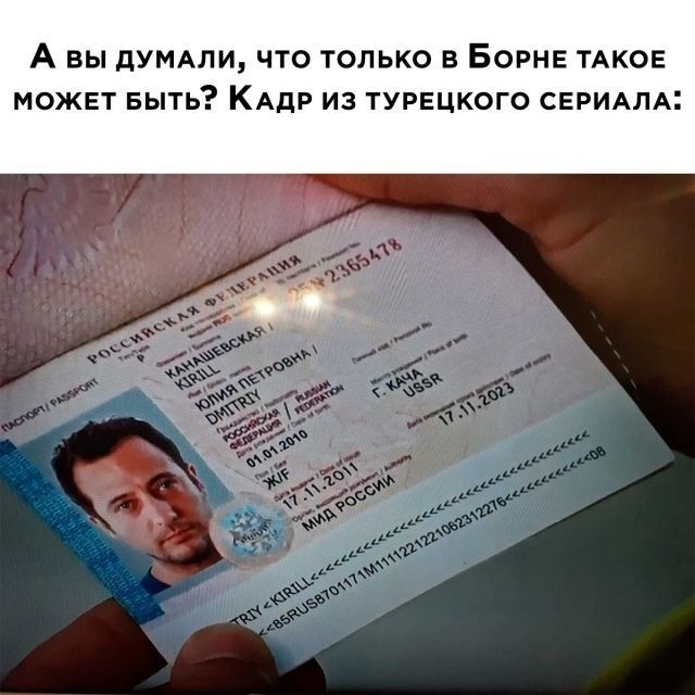 Немного забавных картинок