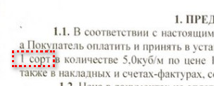 Вот что отзыв животворящий делает! ©
