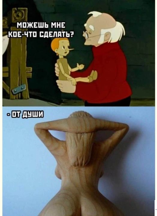 Картинки разные с надписями и без