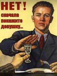 Алевтина хочет на рыбалку