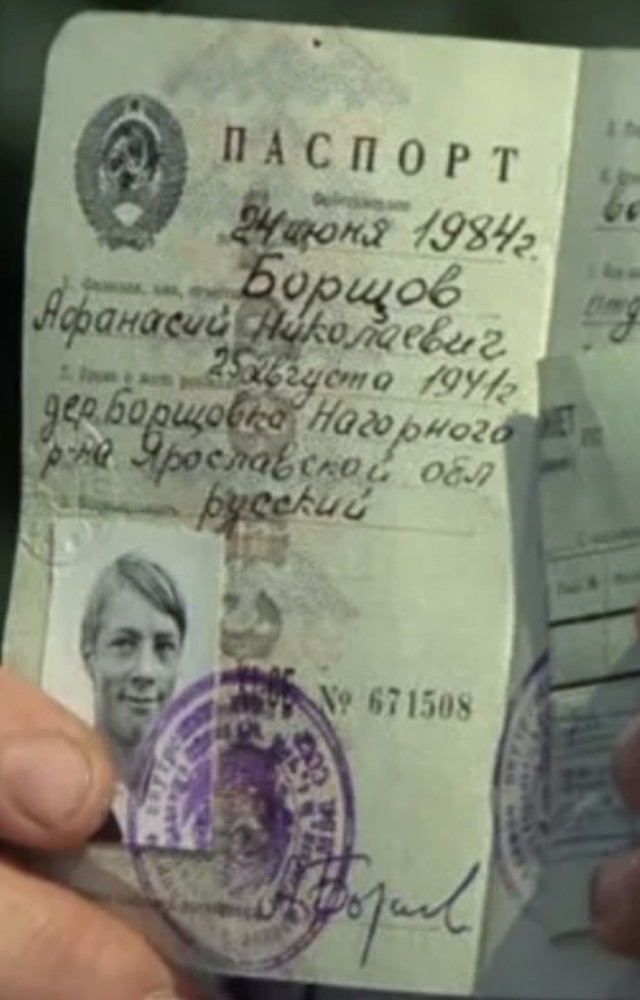 Сегодня, 25 августа, культовому  кинорежиссеру исполнилось бы 94 года