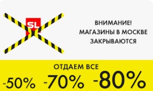 В «Газпром-медиа» сообщили о закрытии Comedy Club