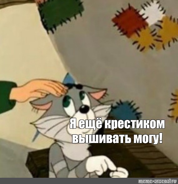 Итоги года