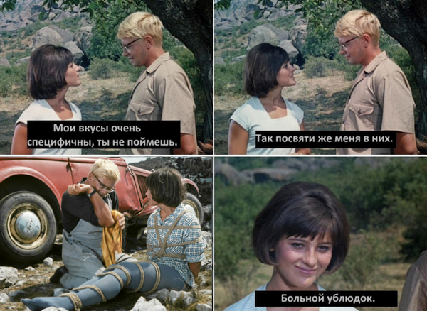 Литературная беседка v.1