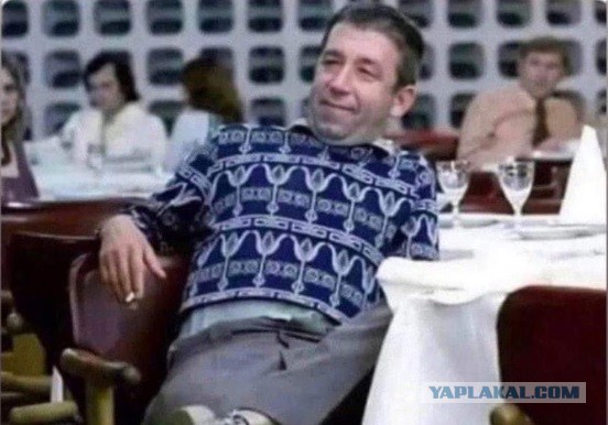 Я женщина "эконом" класса или хорошо, что я об этом не знаю