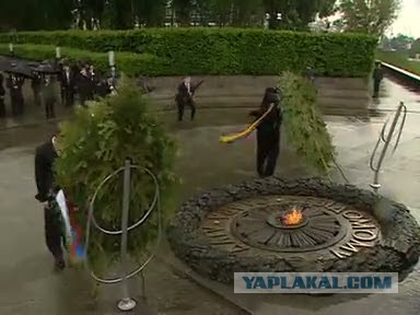 Растабацька.