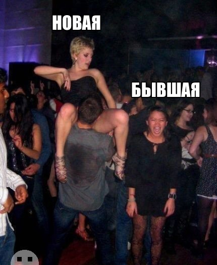 Завалялось тут случайно немного забавных картинок