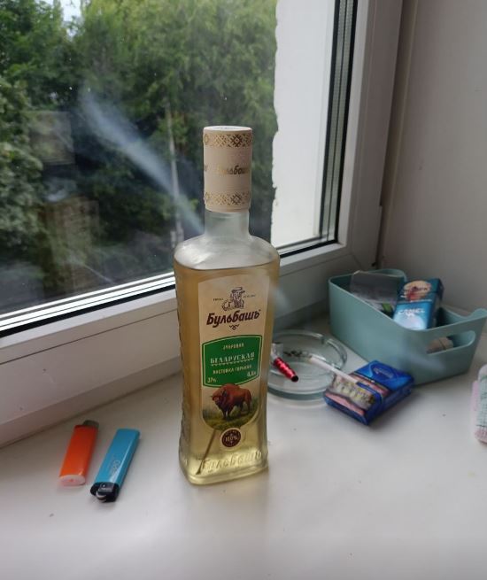 Извините, я с вопросом