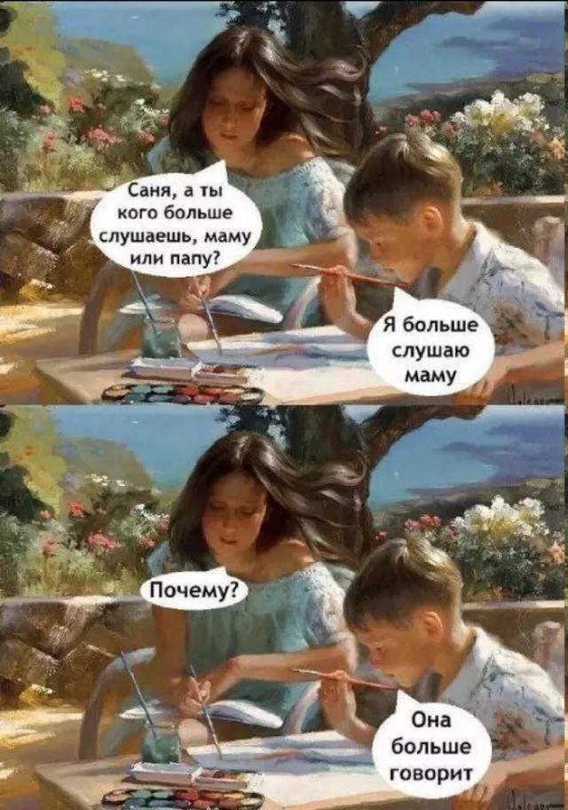 Картинки для деградации 17 (разной степени свежести)