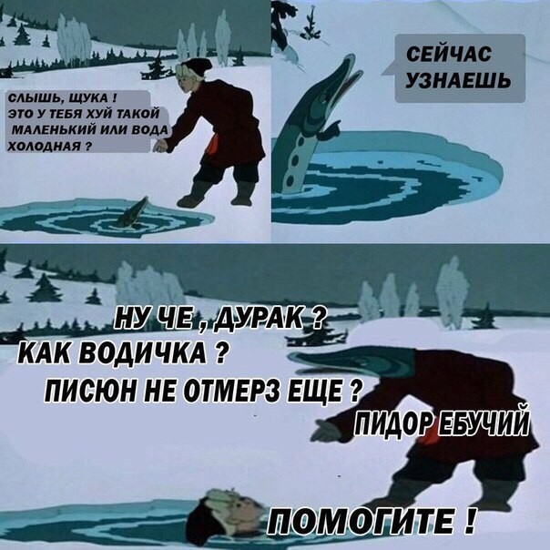 Веселое настроение в картинках (11.08.2025)