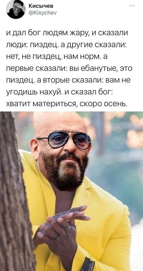 Трамп обещает «серьезное» заявление сегодня вечером