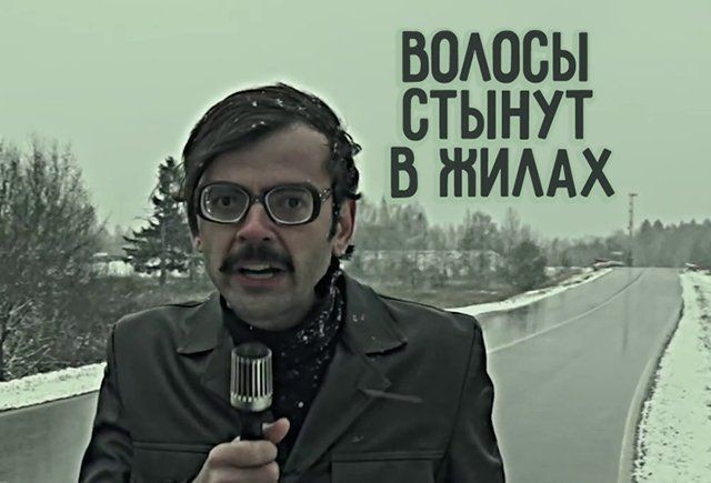 Внутри нас Лапенко