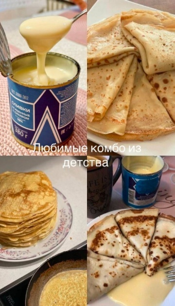Картинки для деградации 70 (разной степени свежести)