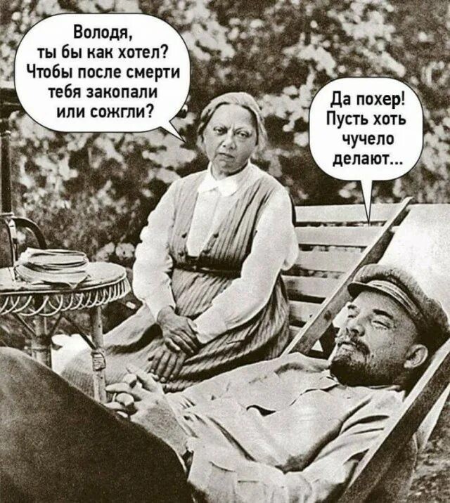 От чего больше пользы?