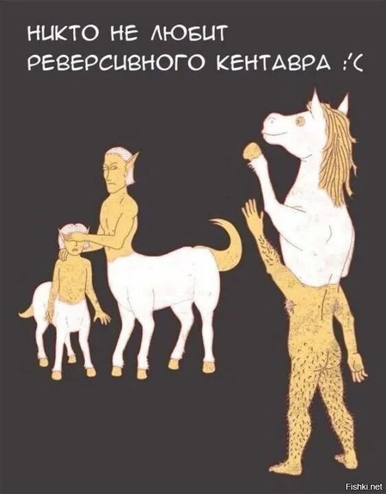 Когда пытаешься объяснить ИИ чего ты хочешь