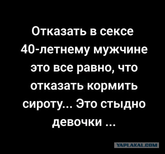 Четверговые картинки