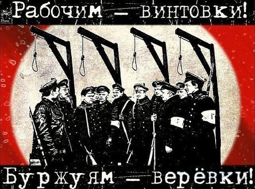 Не хватает денег? 255 млн долл нашлись!